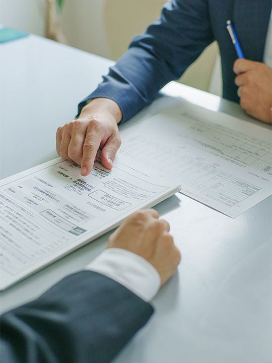 けいあい税理士法人